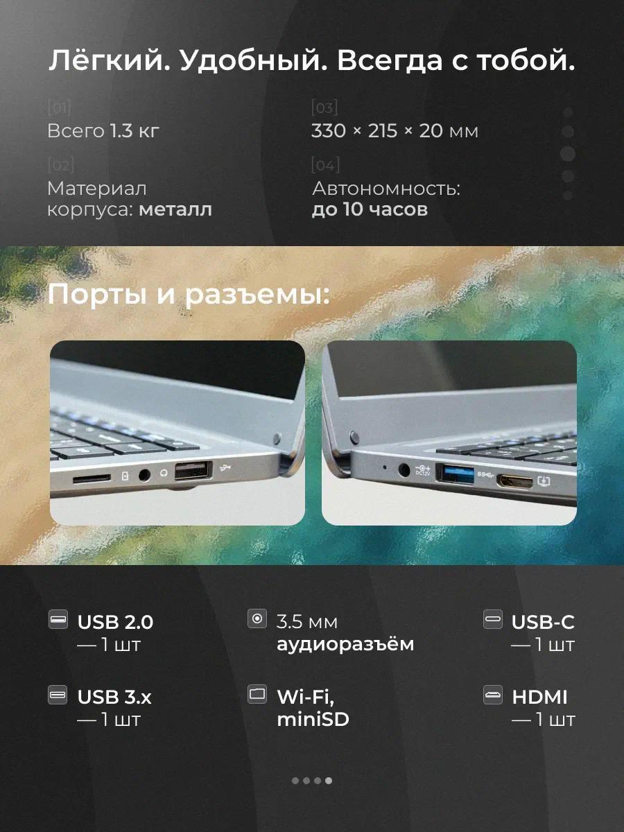 https://img.mvideo.ru/Big/423f5ba3-cb3d-40b4-91ac-7d7796a6b347.jpg