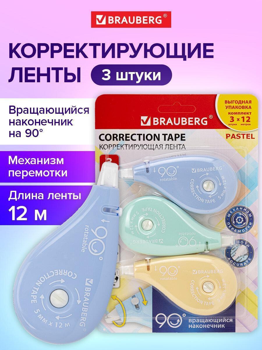 https://img.mvideo.ru/Big/4243ce43-128c-46ab-8abb-2ad1788473e7.jpg