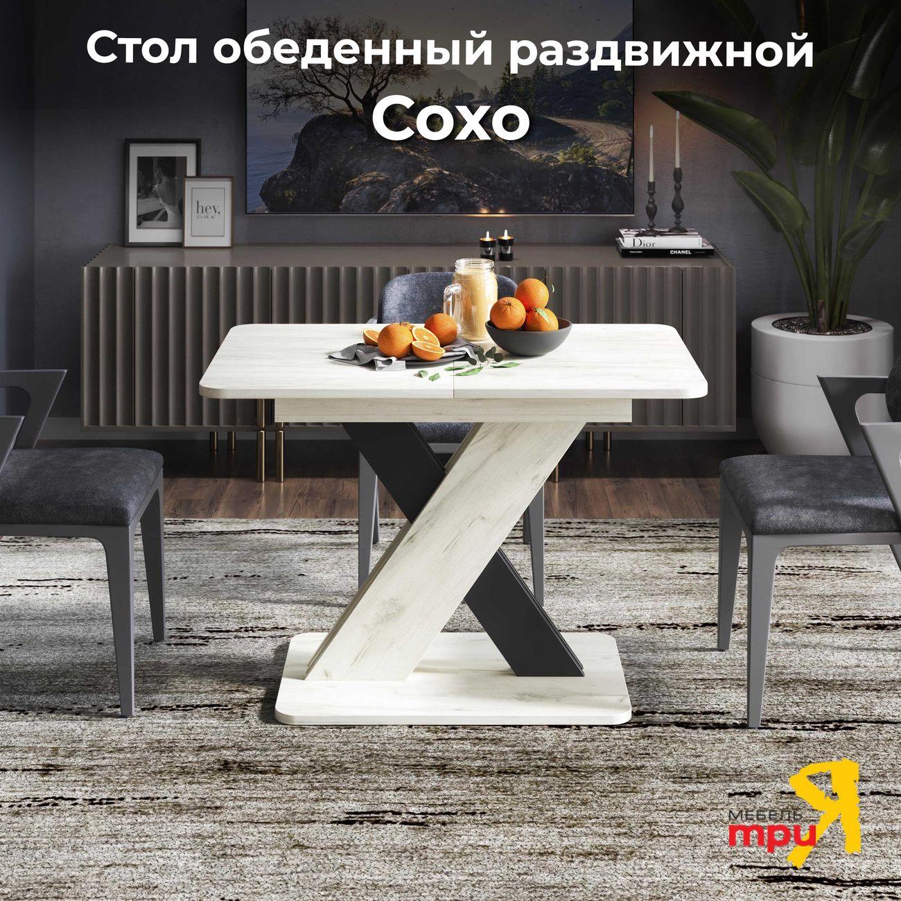 https://img.mvideo.ru/Big/4246559bb1.jpg