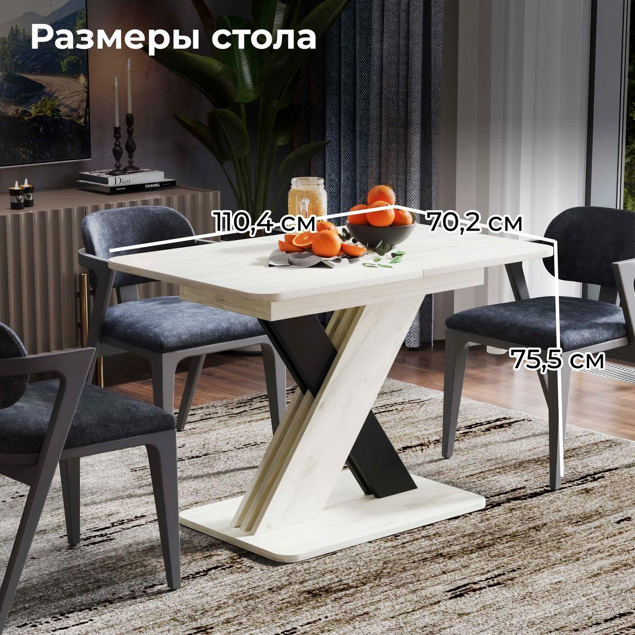 https://img.mvideo.ru/Big/4246559bb2.jpg