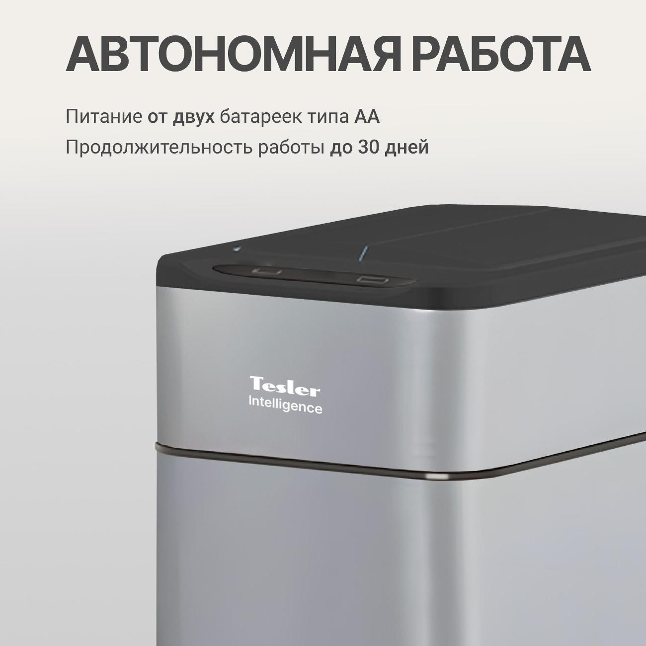 https://img.mvideo.ru/Big/4246a20c-b4a6-42cb-9c04-9b5cbff77fca.jpg