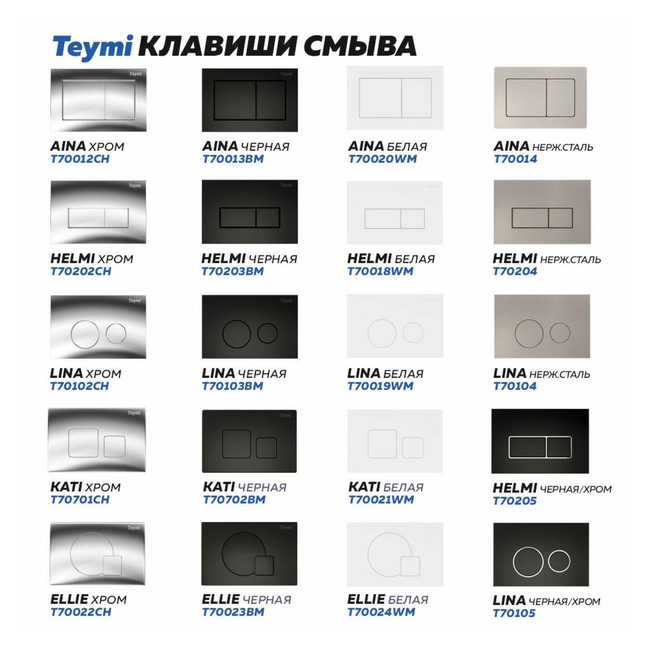 https://img.mvideo.ru/Big/4252446bb9.jpg