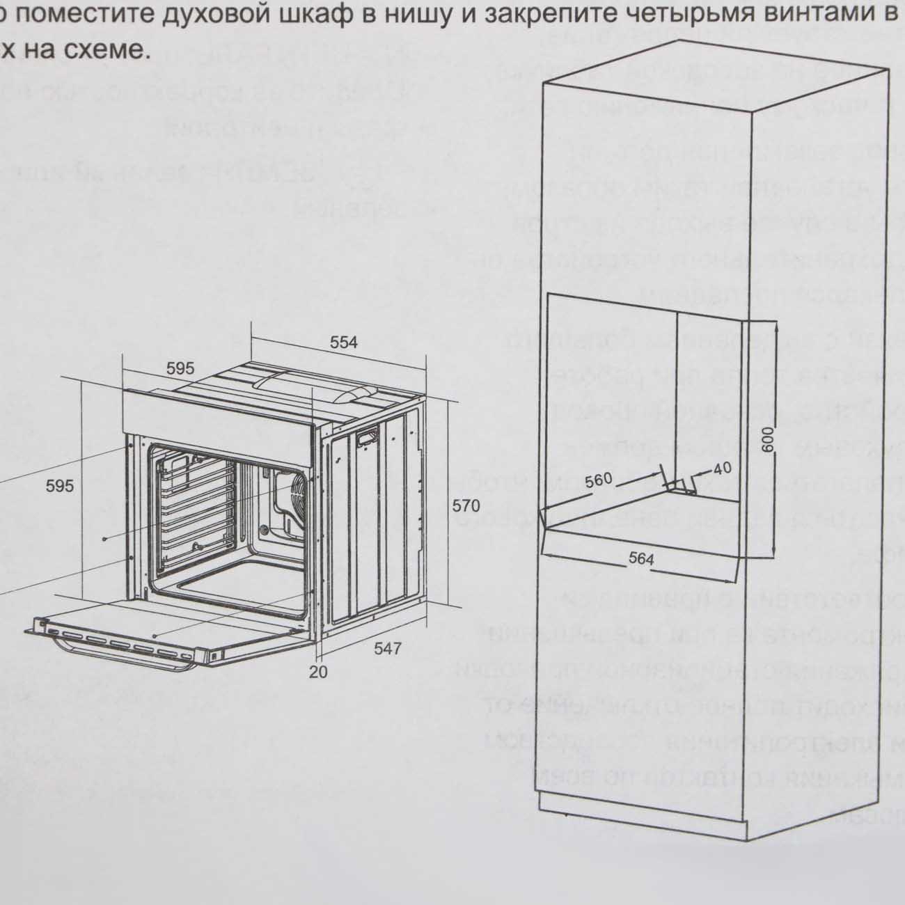 https://img.mvideo.ru/Big/4256282bb6.jpg