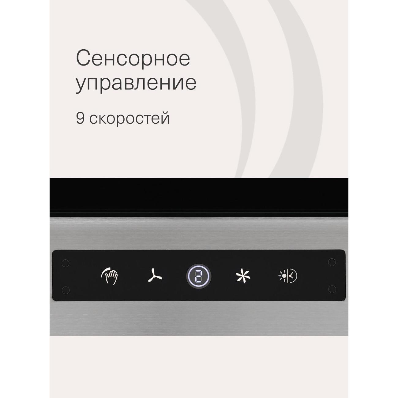 https://img.mvideo.ru/Big/4257f069-989a-4354-914a-36f1e62e0ca3.jpg