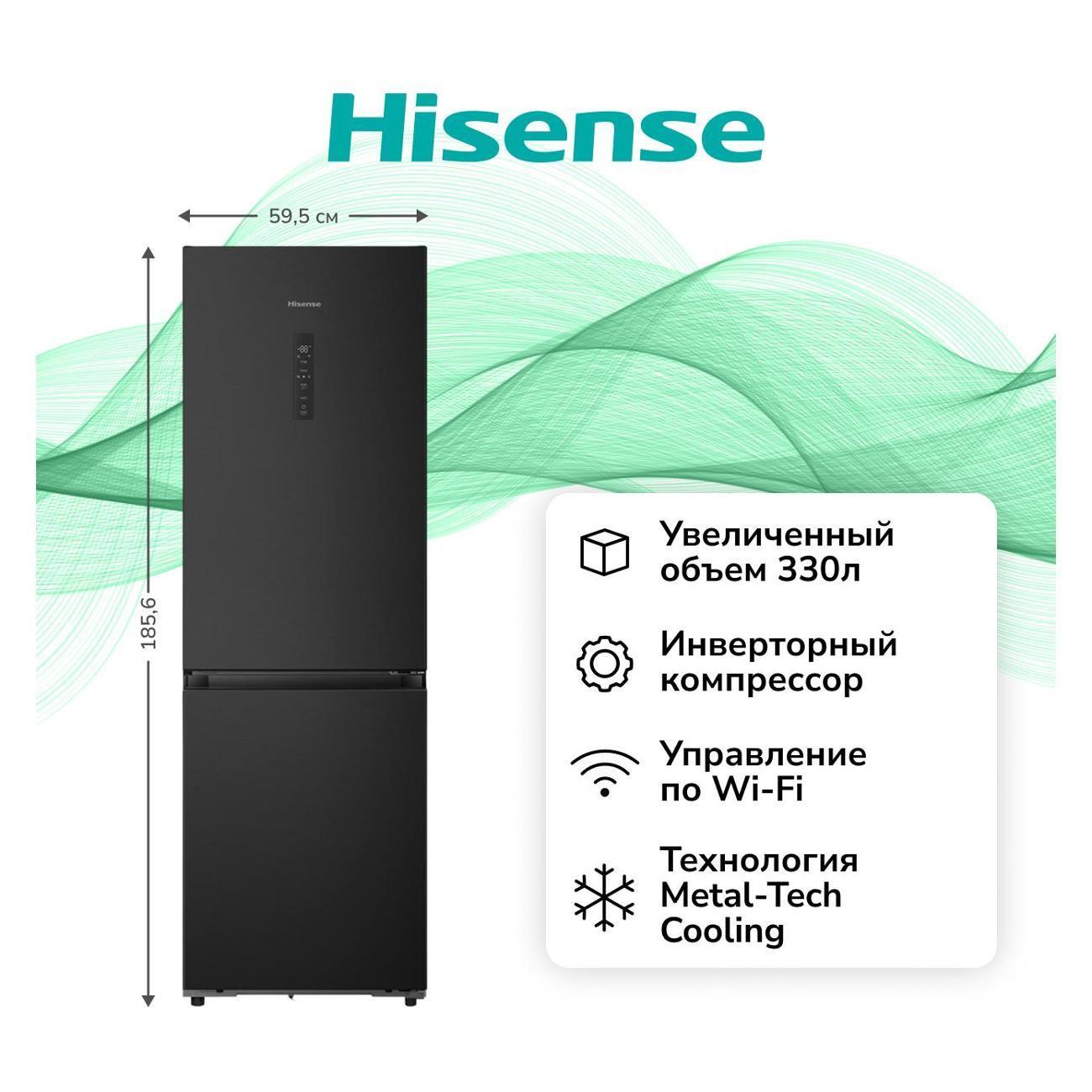 Hisense | Холодильник Hisense RB3K330SAF1