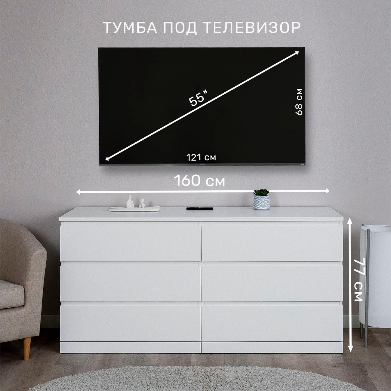 https://img.mvideo.ru/Big/4260809bb5.jpg