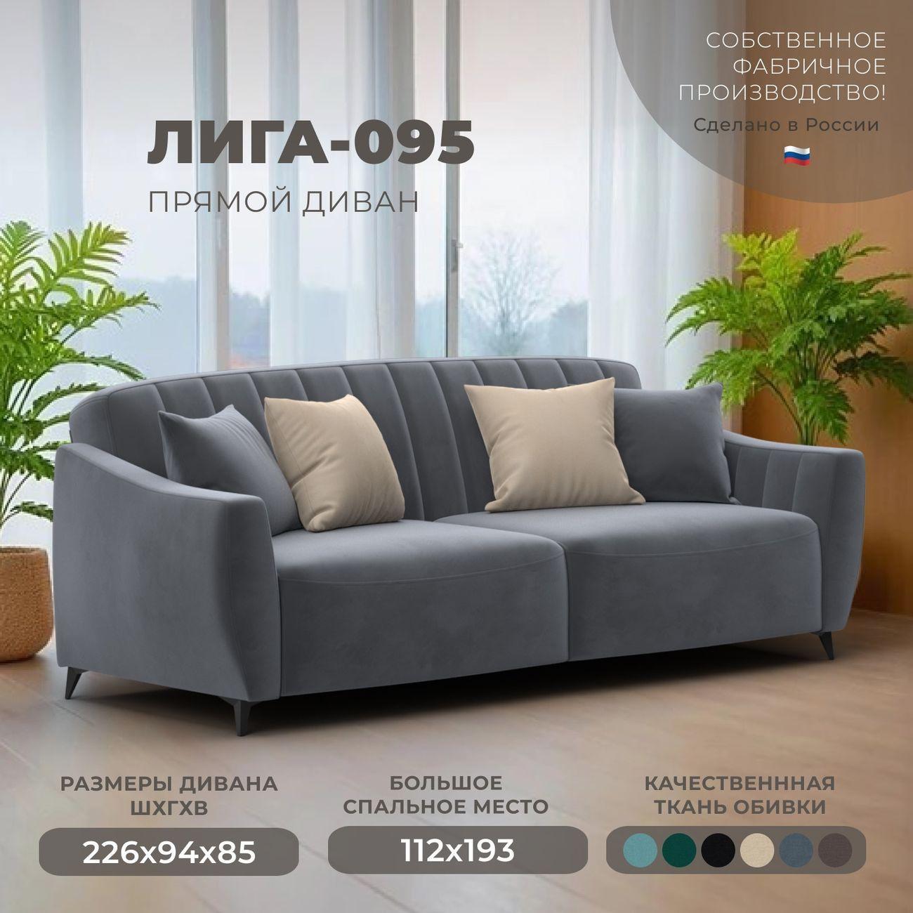 https://img.mvideo.ru/Big/4263247bb.jpg