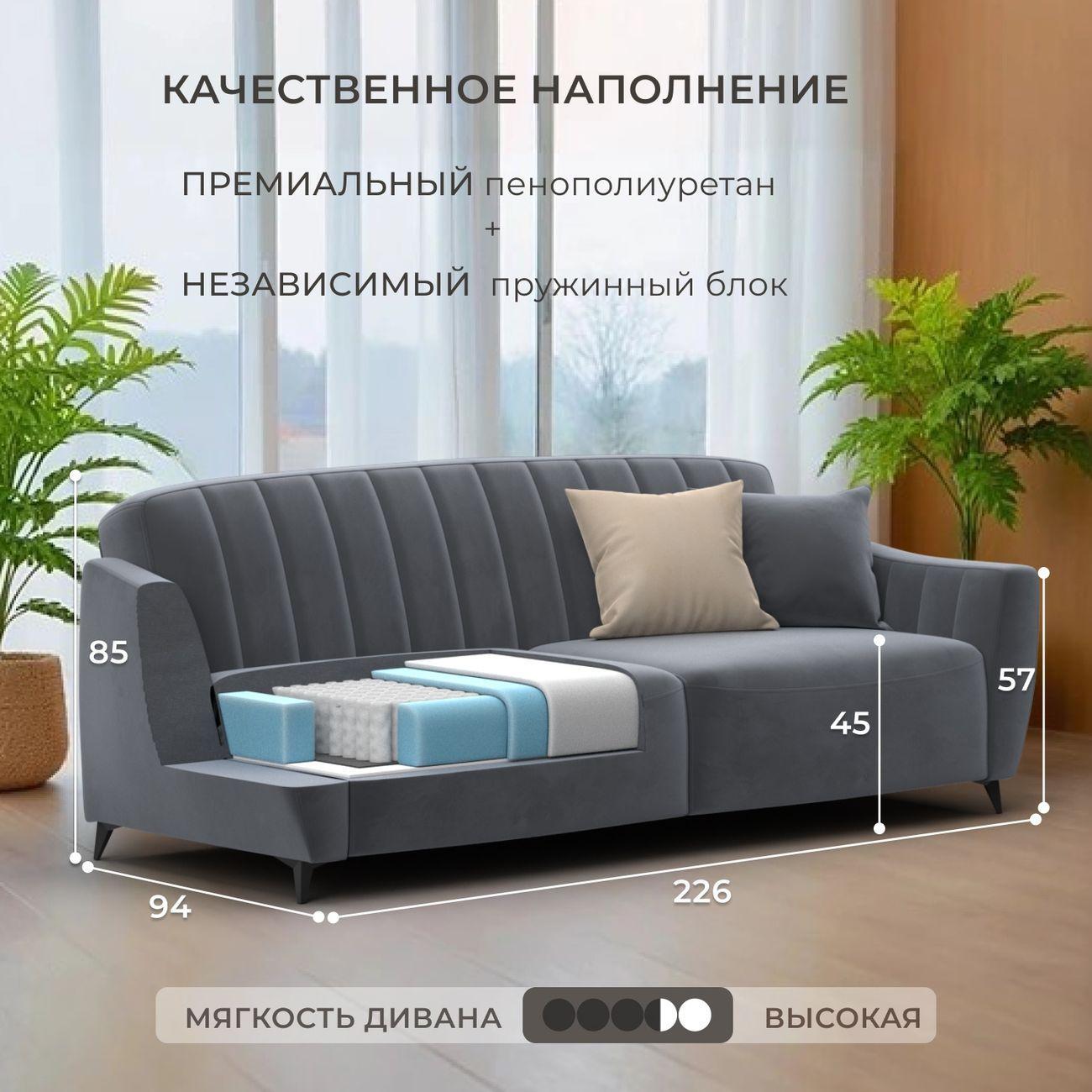 https://img.mvideo.ru/Big/4263247bb1.jpg