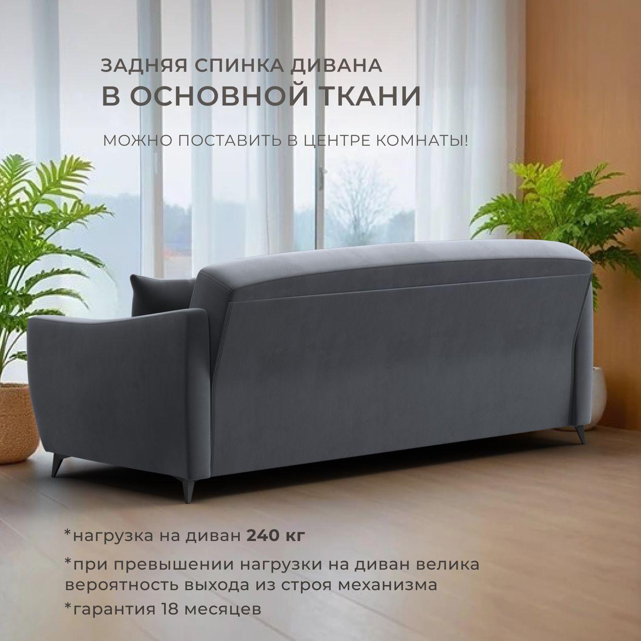 https://img.mvideo.ru/Big/4263247bb2.jpg