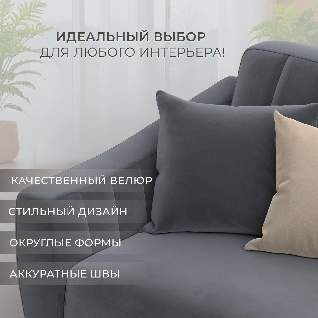 https://img.mvideo.ru/Big/4263247bb3.jpg
