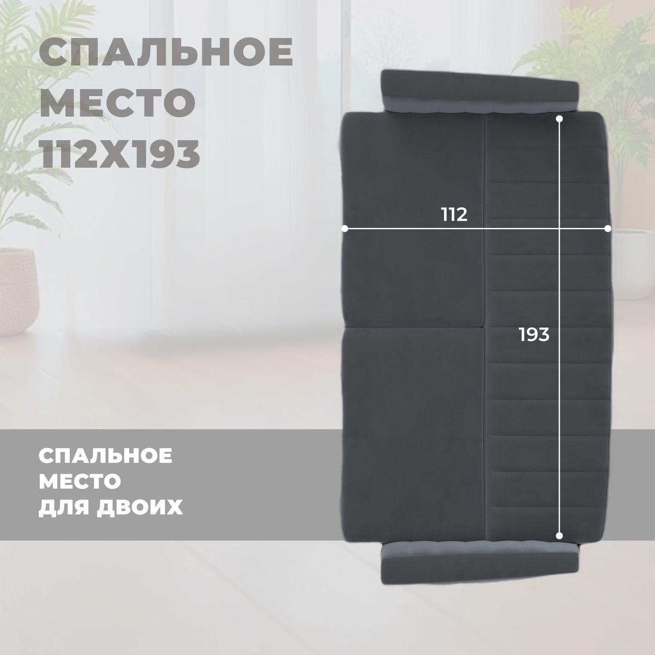 https://img.mvideo.ru/Big/4263247bb6.jpg