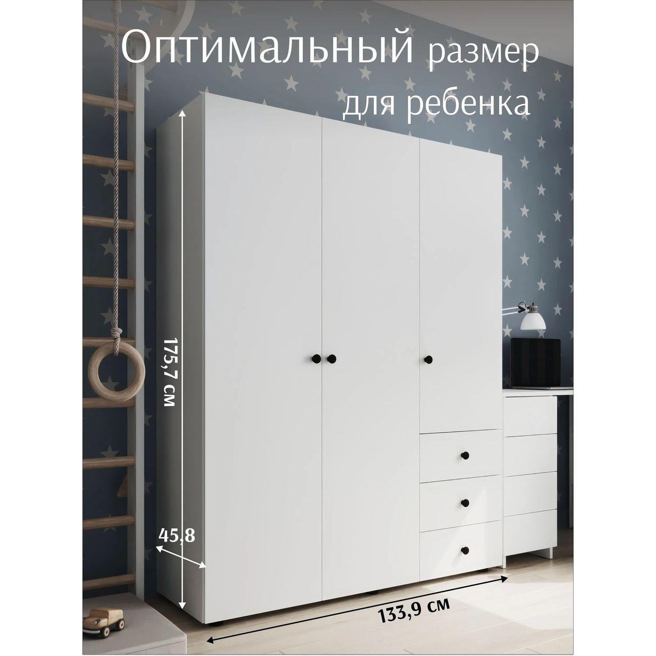 https://img.mvideo.ru/Big/4263457bb1.jpg