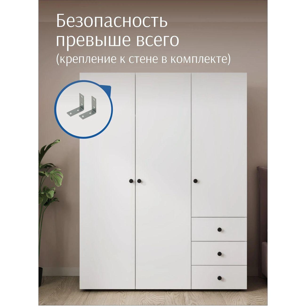 https://img.mvideo.ru/Big/4263457bb10.jpg