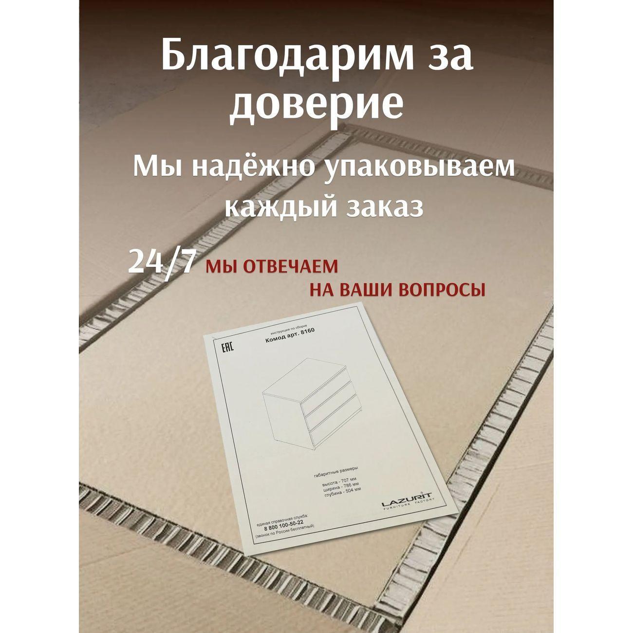 https://img.mvideo.ru/Big/4263457bb13.jpg