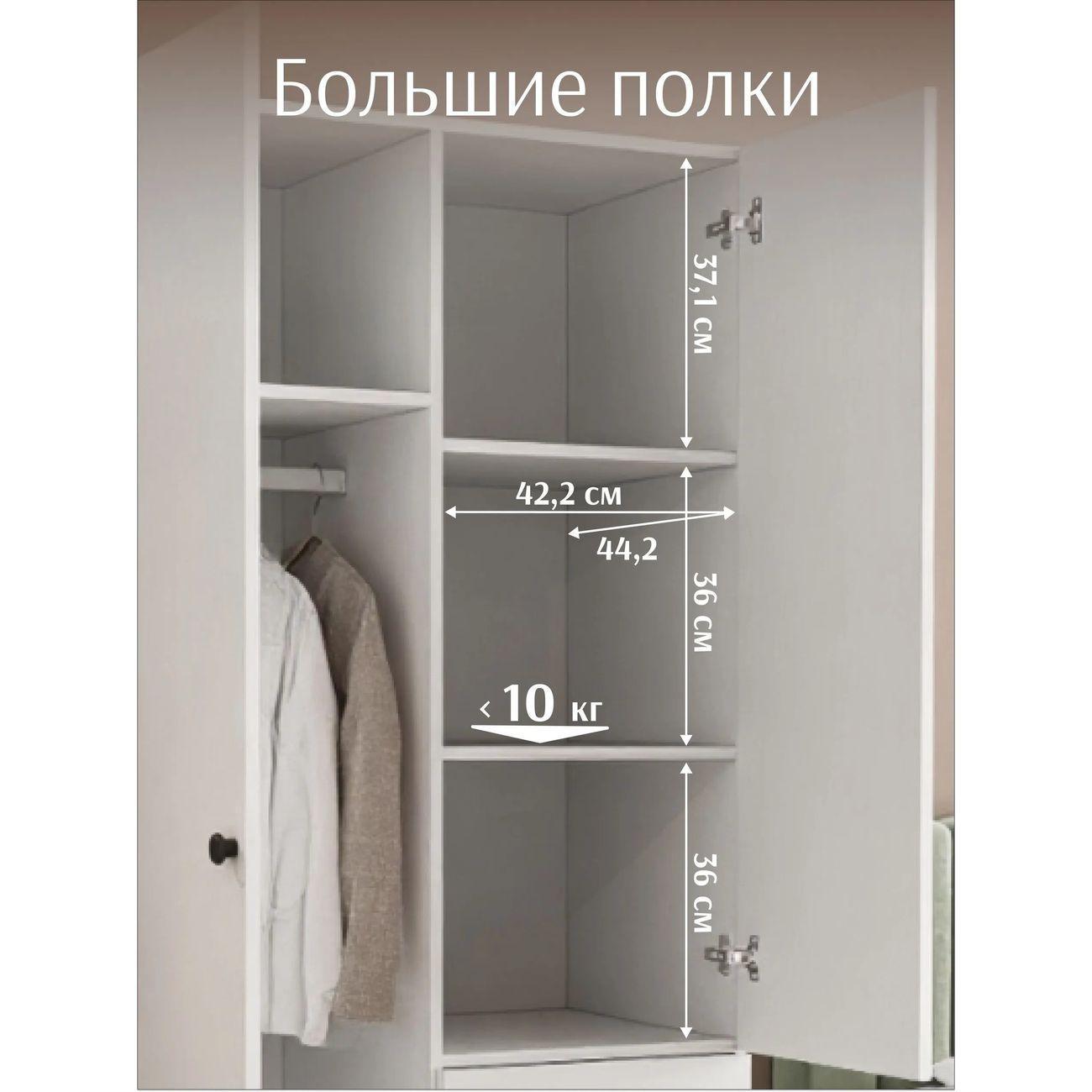 https://img.mvideo.ru/Big/4263457bb2.jpg