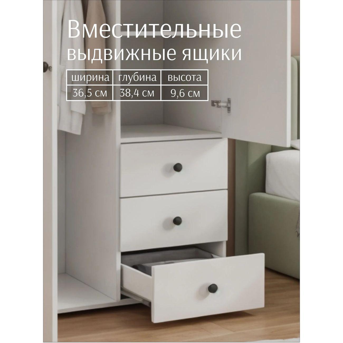 https://img.mvideo.ru/Big/4263457bb3.jpg