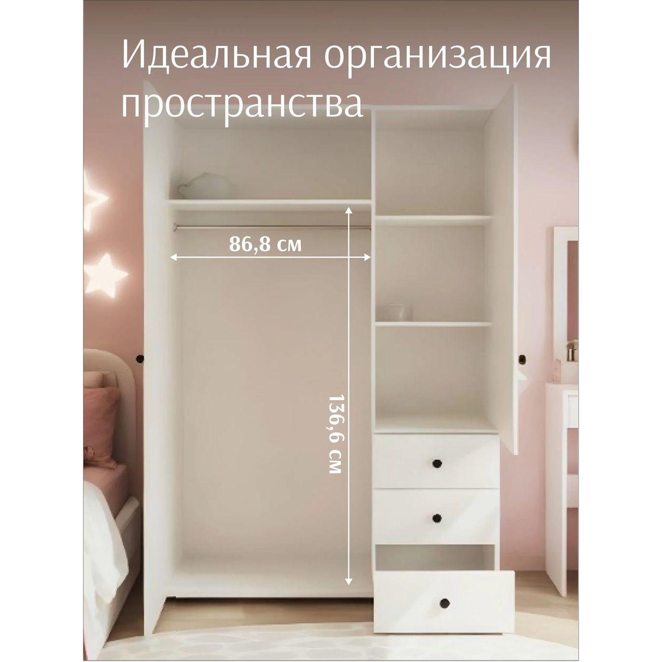 https://img.mvideo.ru/Big/4263457bb4.jpg