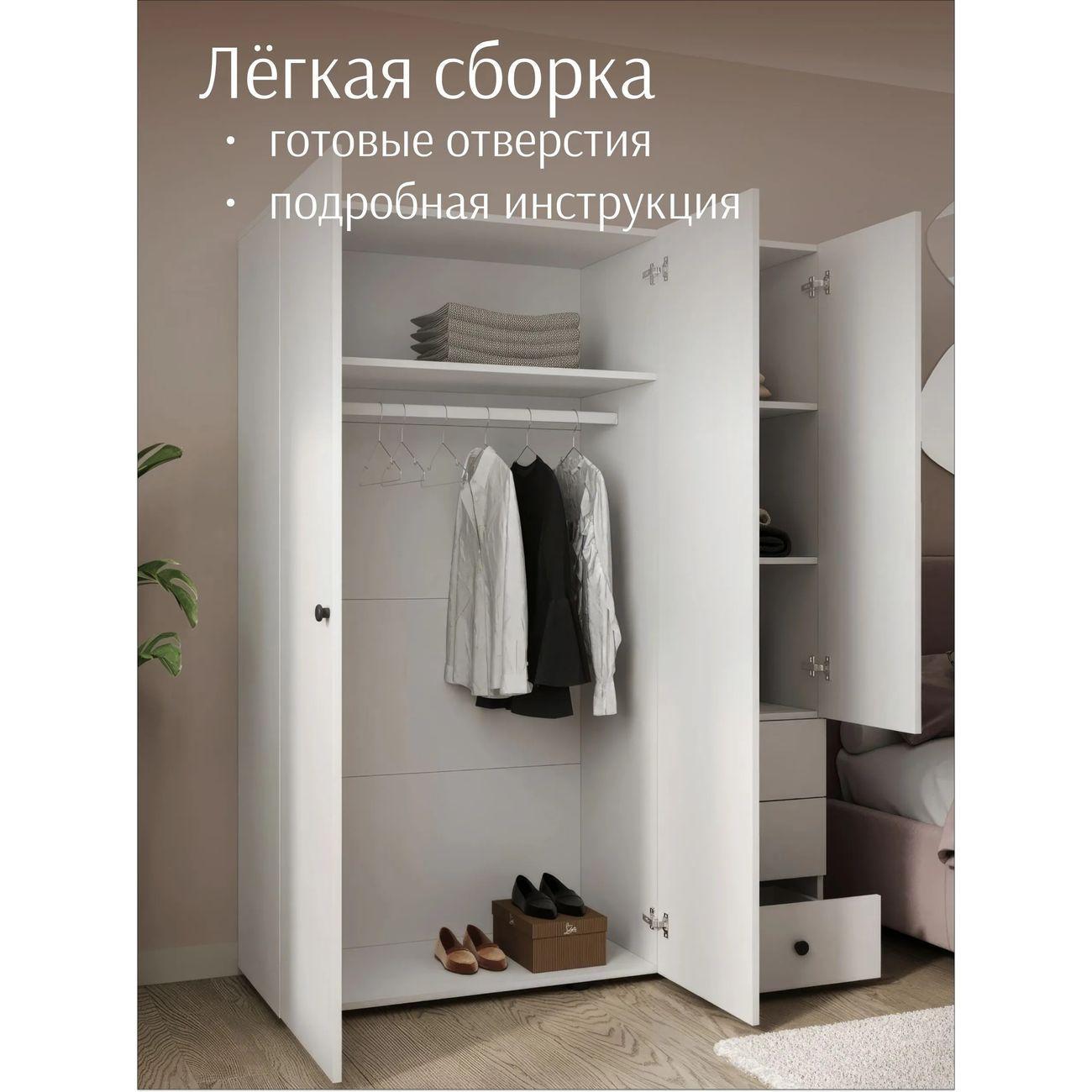 https://img.mvideo.ru/Big/4263457bb7.jpg