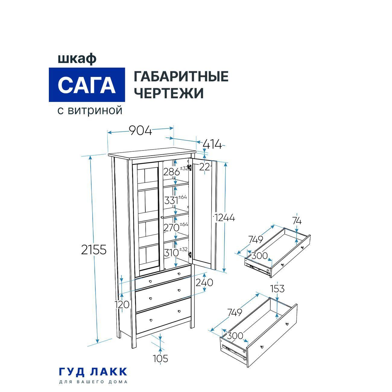 https://img.mvideo.ru/Big/4263640bb10.jpg