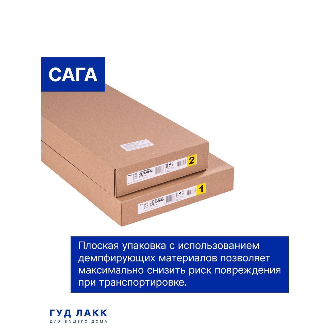 https://img.mvideo.ru/Big/4263690bb15.jpg