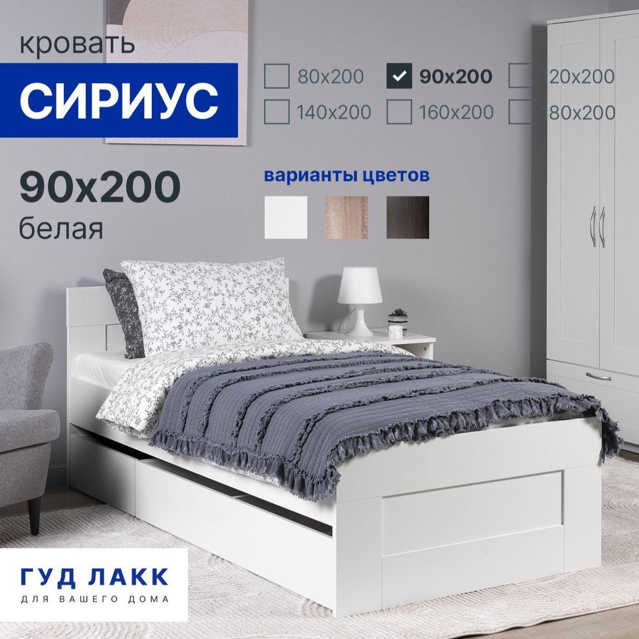 https://img.mvideo.ru/Big/4265351bb.jpg