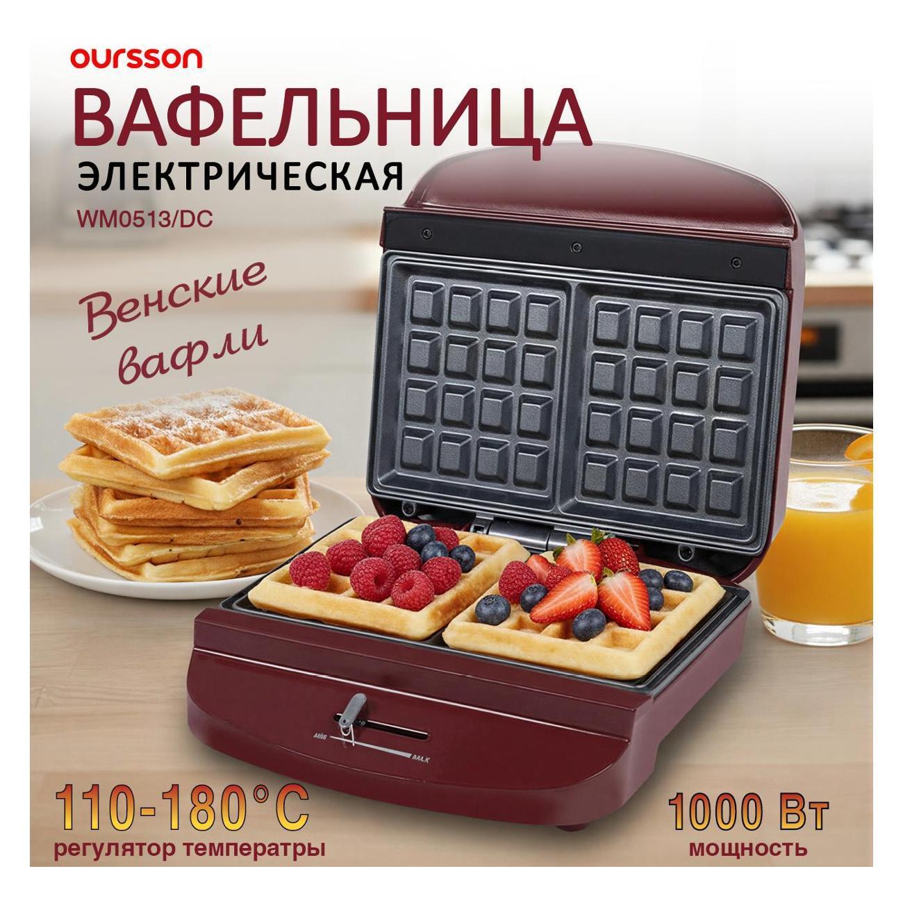 https://img.mvideo.ru/Big/4266988d-52a3-4213-bc80-ce4a1b5feecf.jpg
