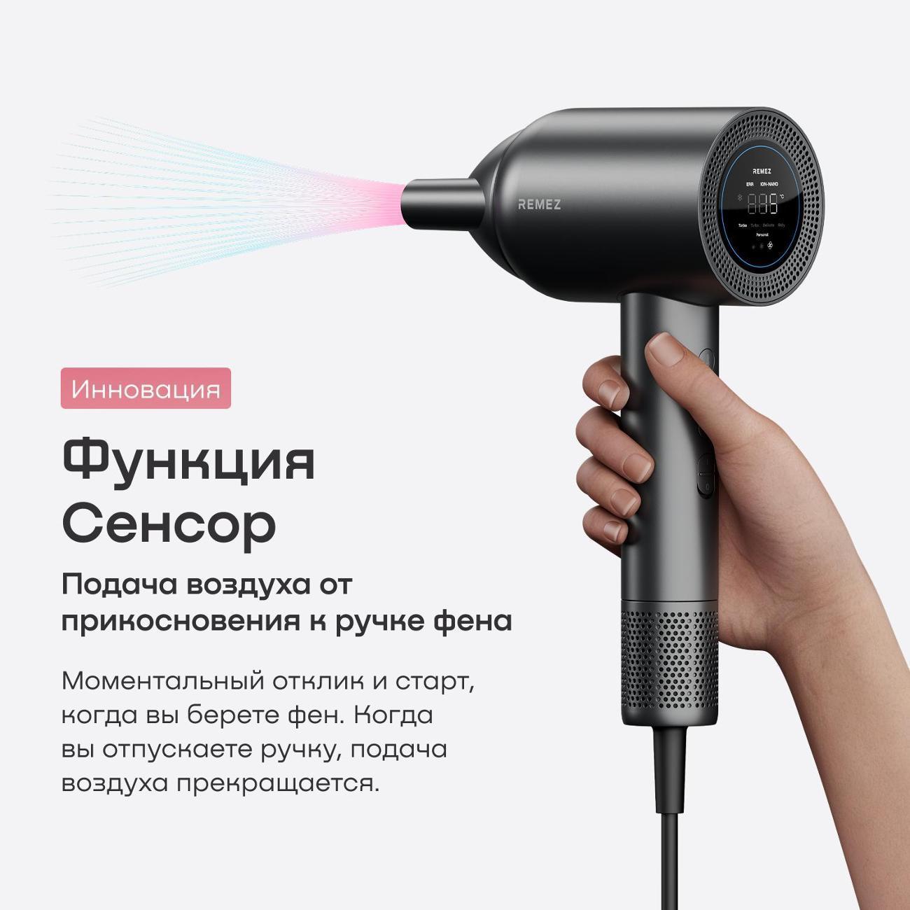 https://img.mvideo.ru/Big/426992b1-f1c2-40a2-a61d-12113b2585f8.jpg