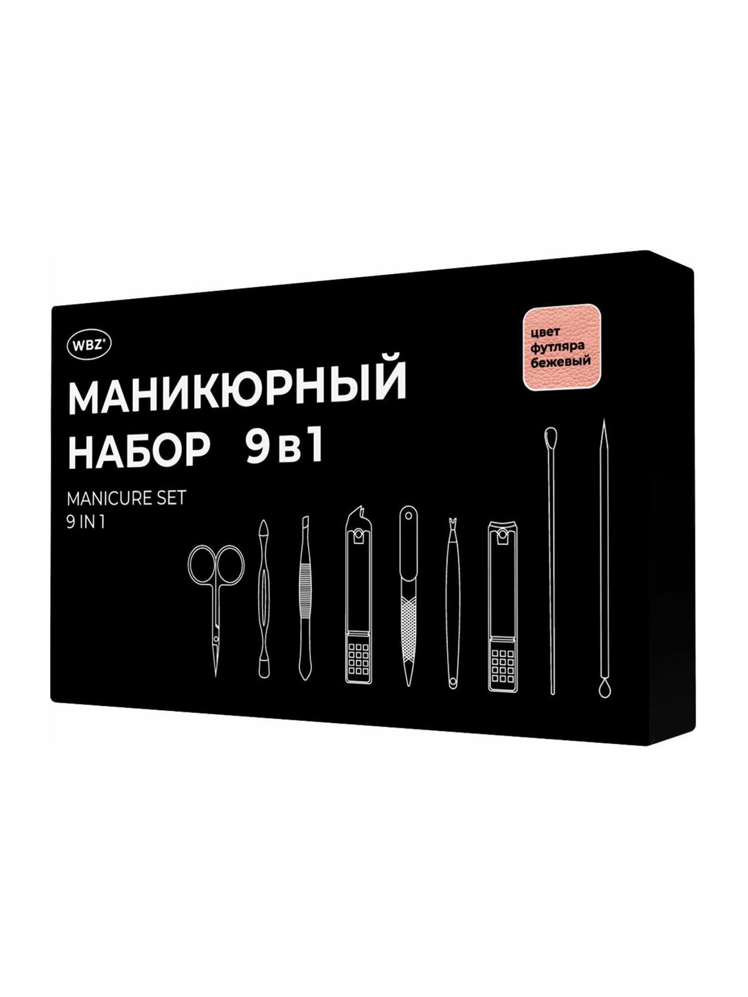 https://img.mvideo.ru/Big/426ea022-d963-42a3-9d37-340f1a20fa99.jpg