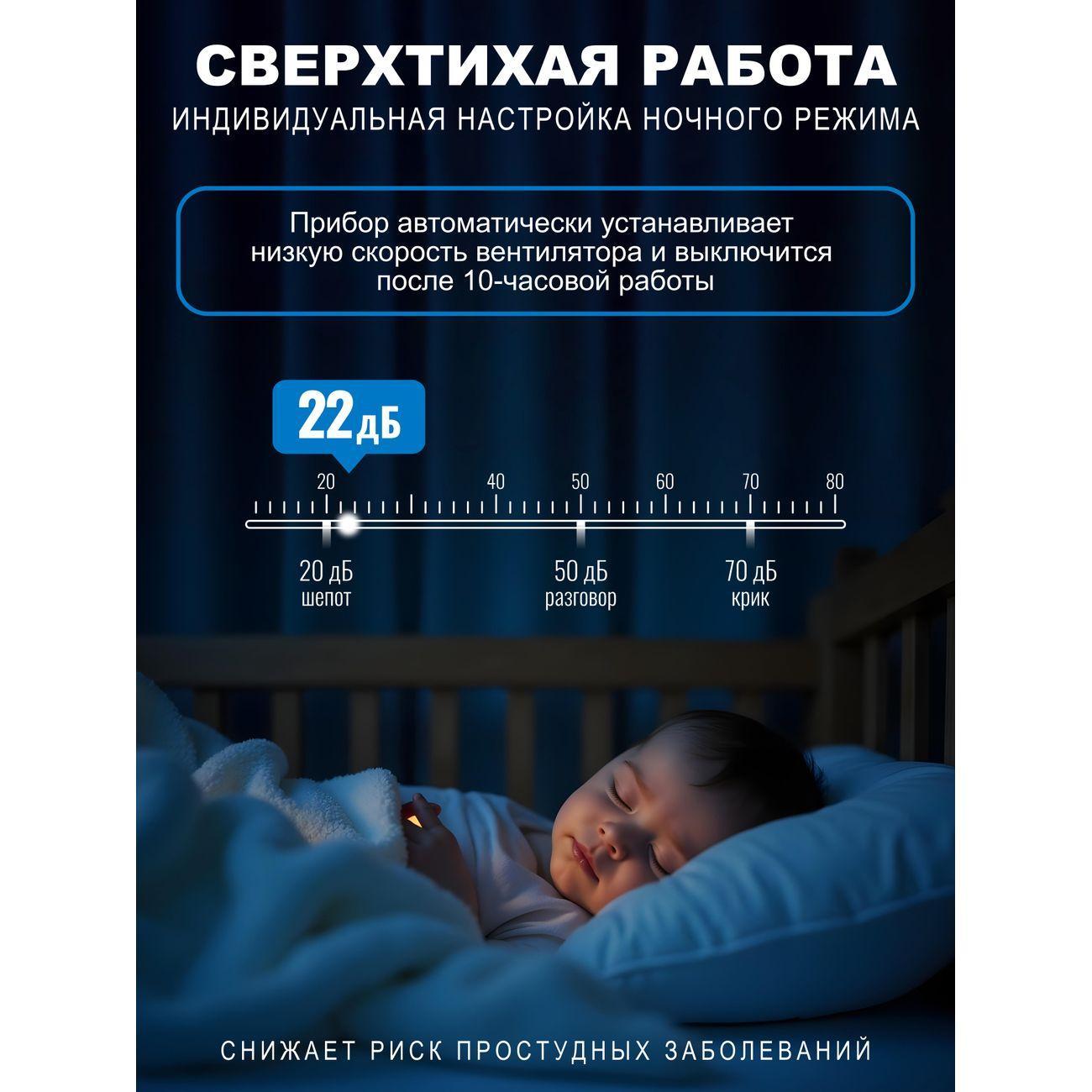 https://img.mvideo.ru/Big/4270147bb3.jpg