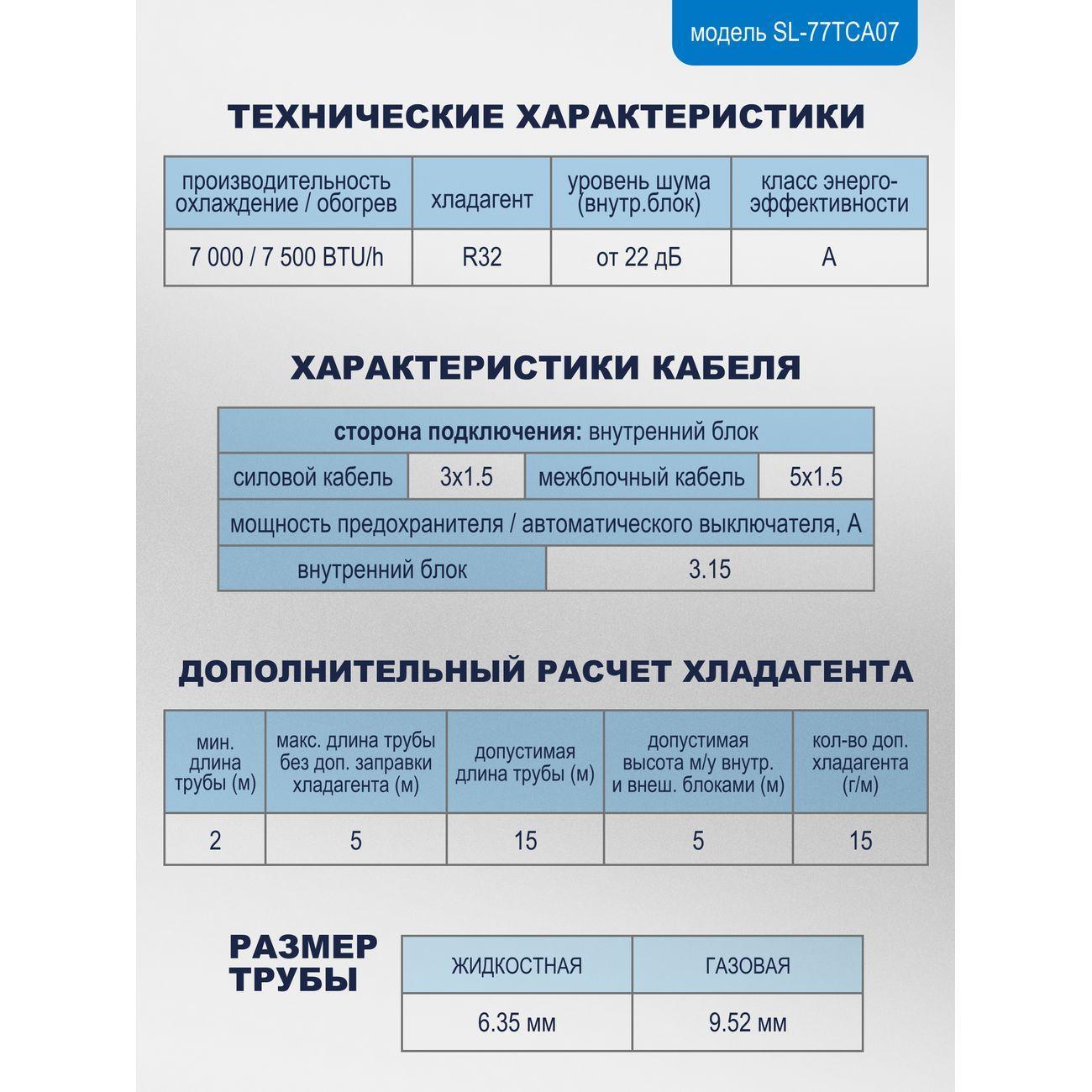 https://img.mvideo.ru/Big/4270147bb9.jpg