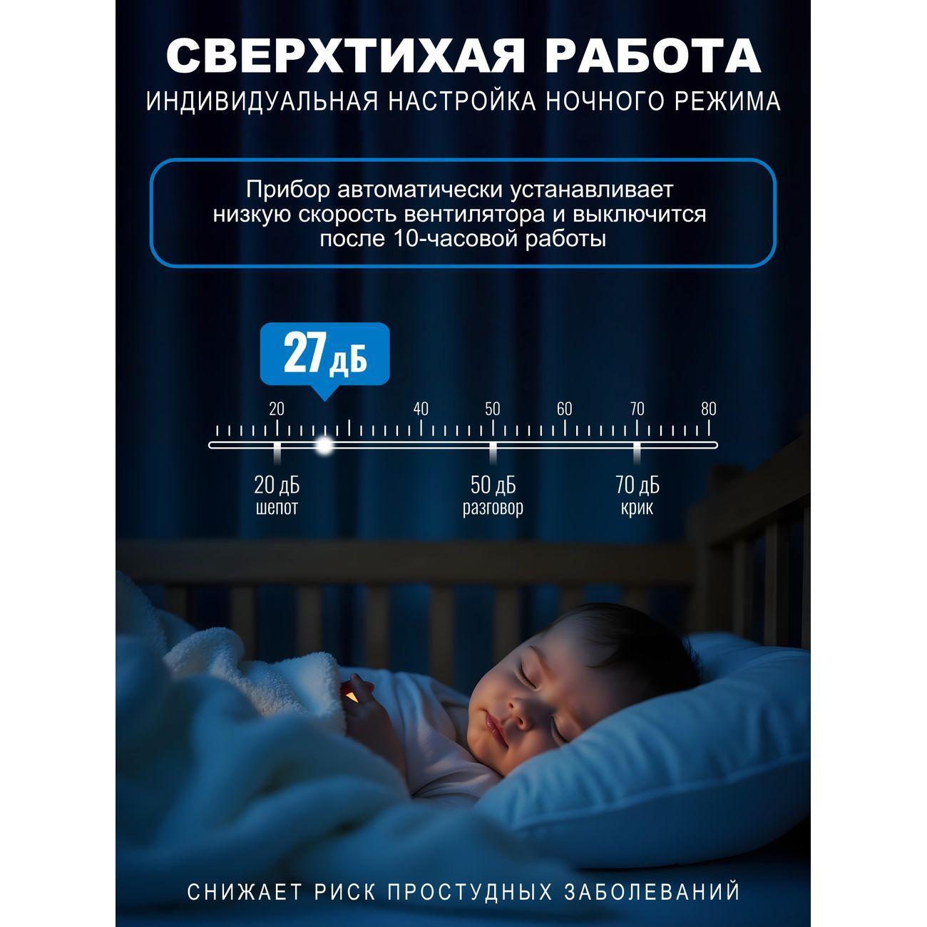 https://img.mvideo.ru/Big/4270156bb3.jpg