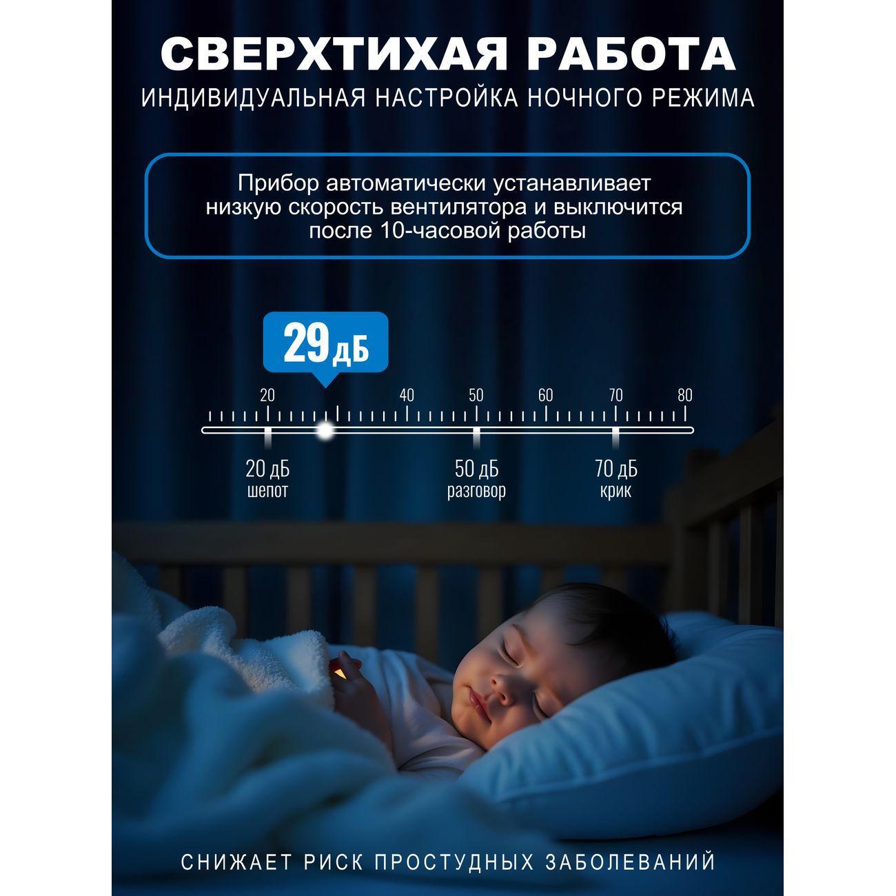 https://img.mvideo.ru/Big/4270159bb3.jpg