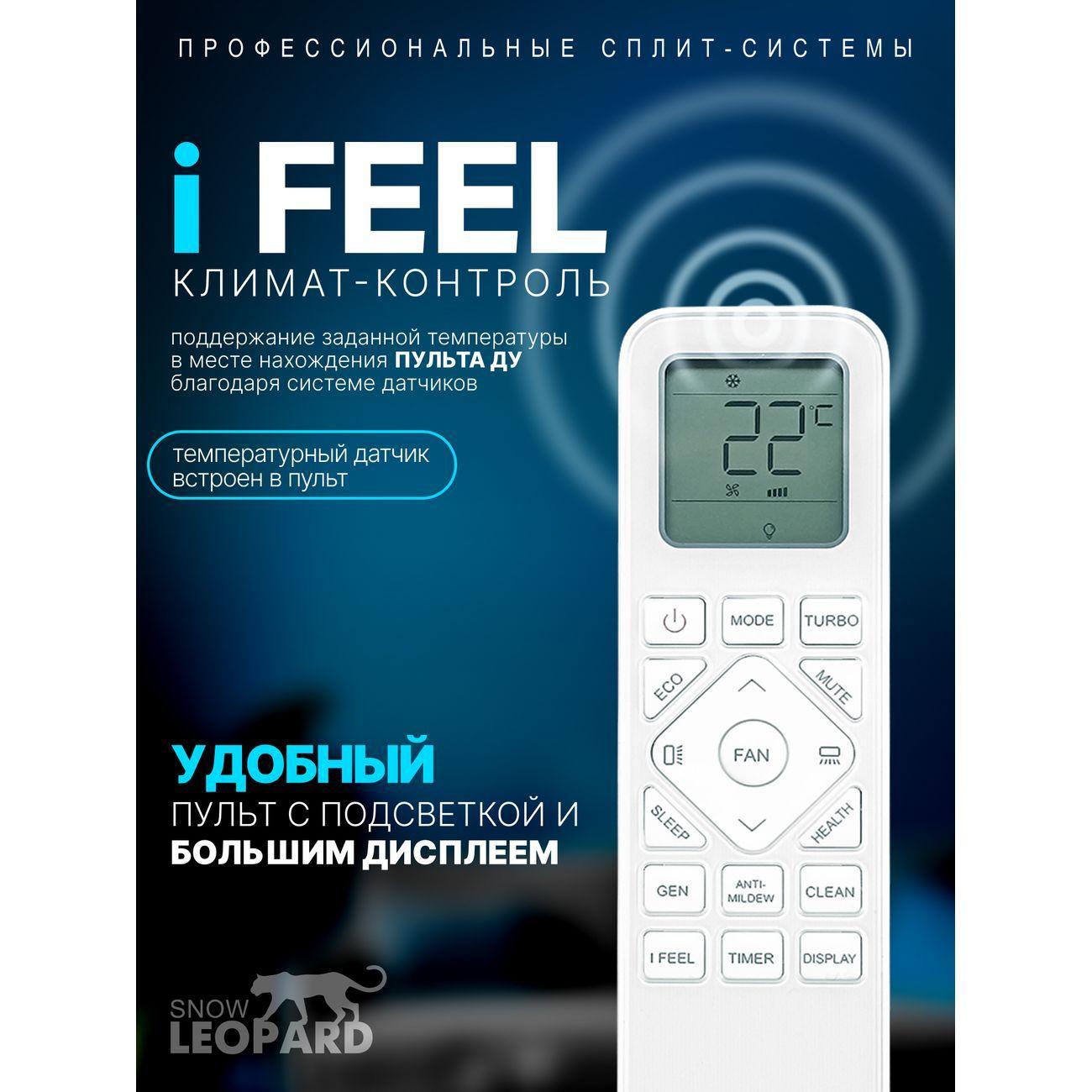 https://img.mvideo.ru/Big/4270159bb6.jpg