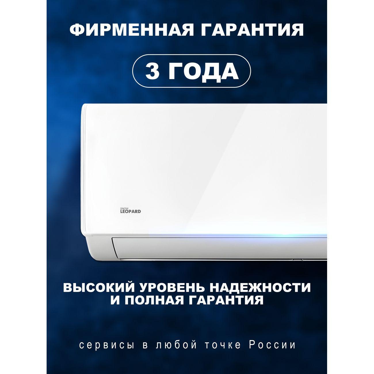 https://img.mvideo.ru/Big/4270159bb8.jpg