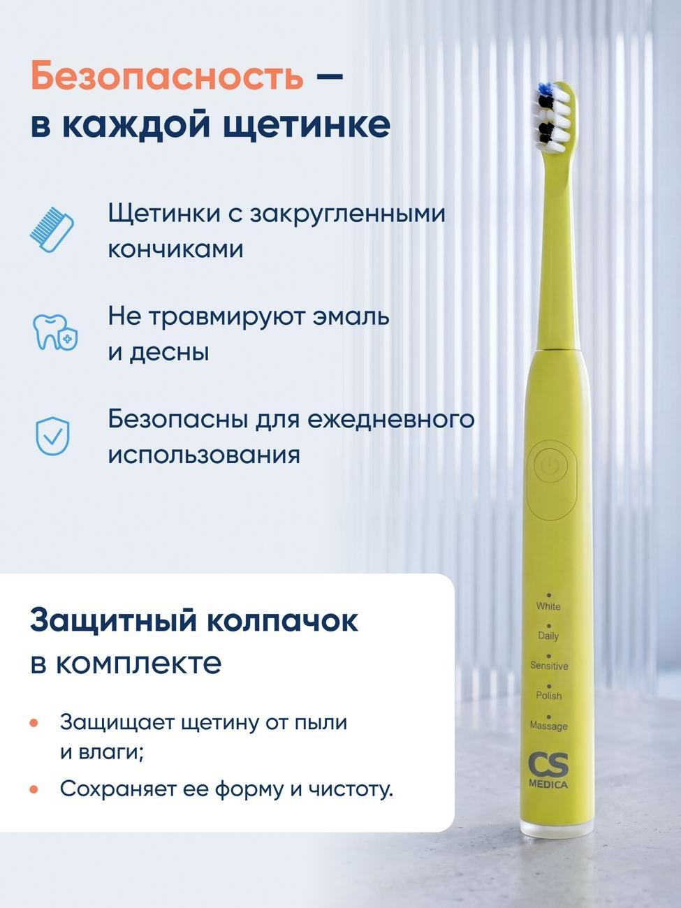 https://img.mvideo.ru/Big/4273525a-b506-45b9-919a-63b9889f2e8c.jpg