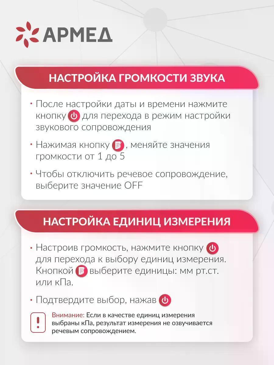 https://img.mvideo.ru/Big/427e4a31-8419-4de2-8ca8-e389c7bf8409.jpg