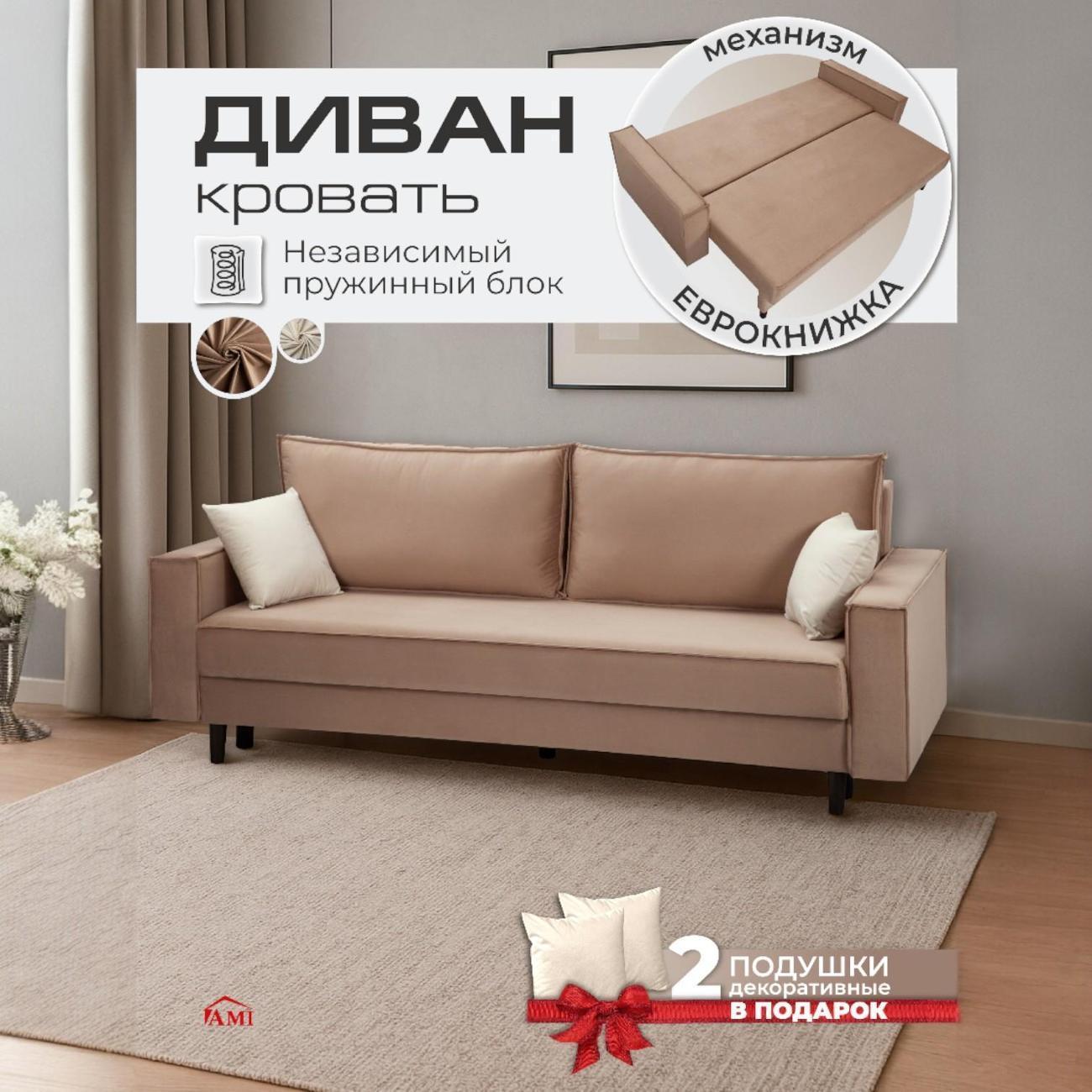 https://img.mvideo.ru/Big/4280833bb.jpg