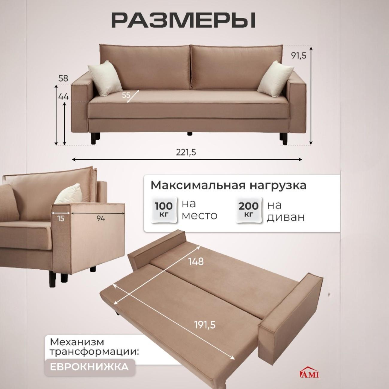 https://img.mvideo.ru/Big/4280833bb2.jpg