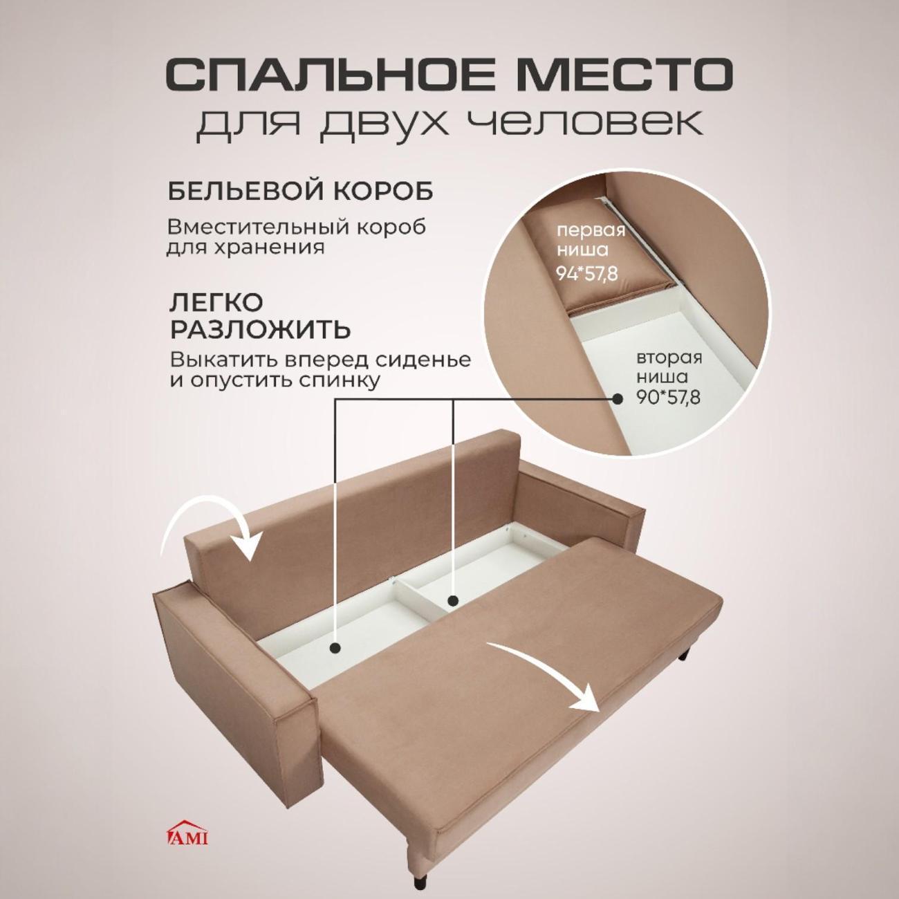 https://img.mvideo.ru/Big/4280833bb3.jpg