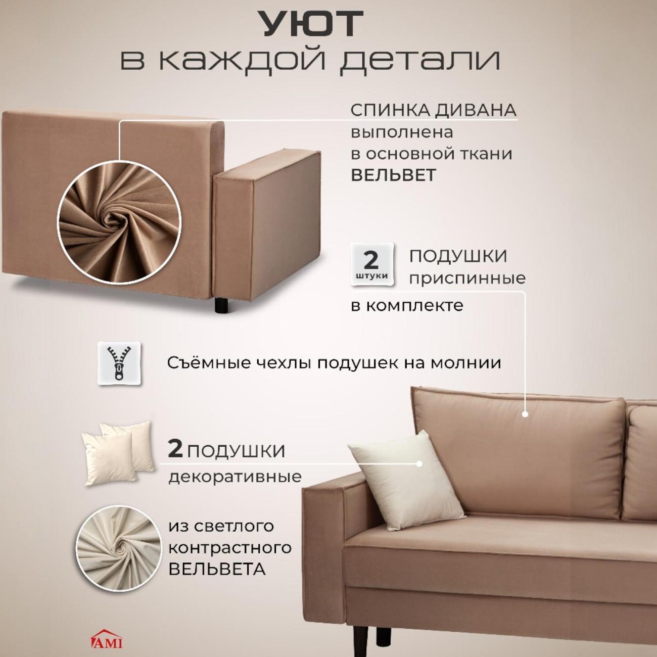 https://img.mvideo.ru/Big/4280833bb5.jpg