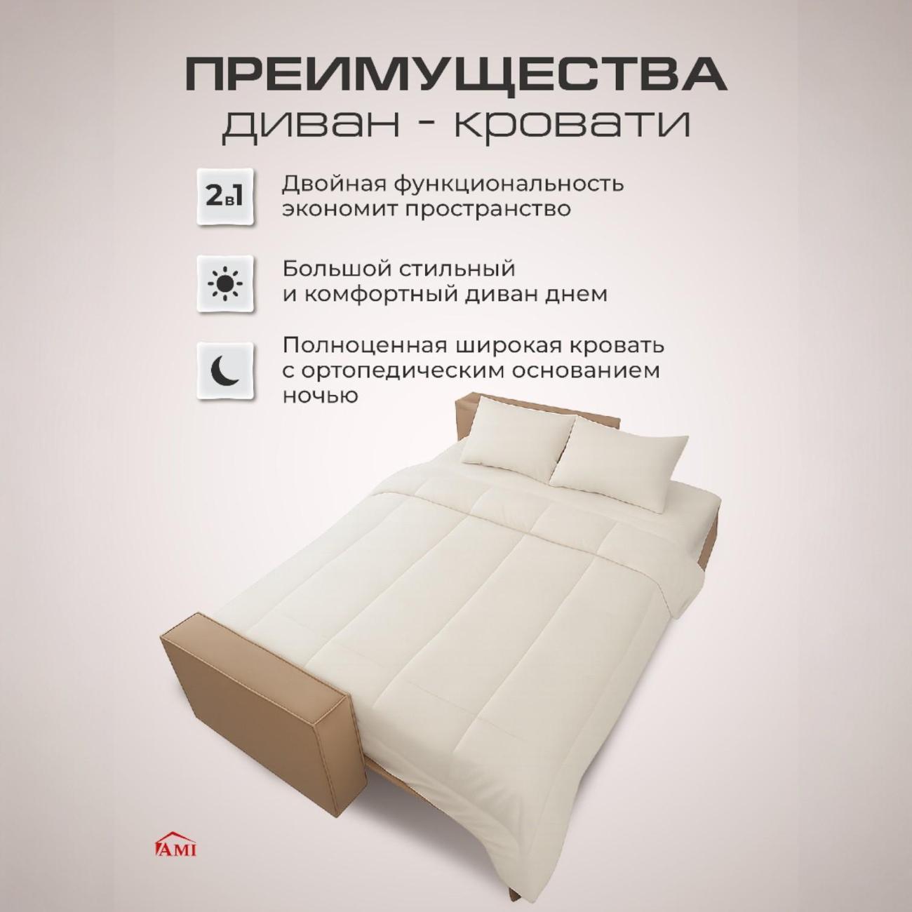 https://img.mvideo.ru/Big/4280833bb7.jpg