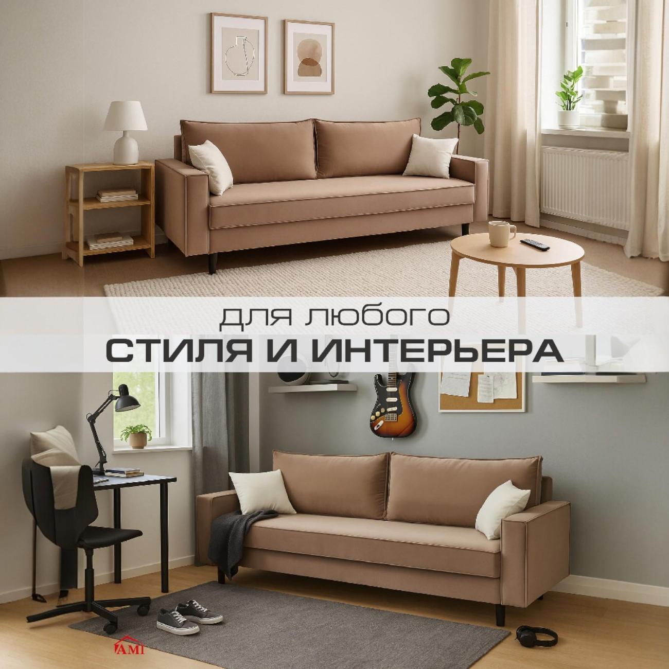 https://img.mvideo.ru/Big/4280833bb8.jpg