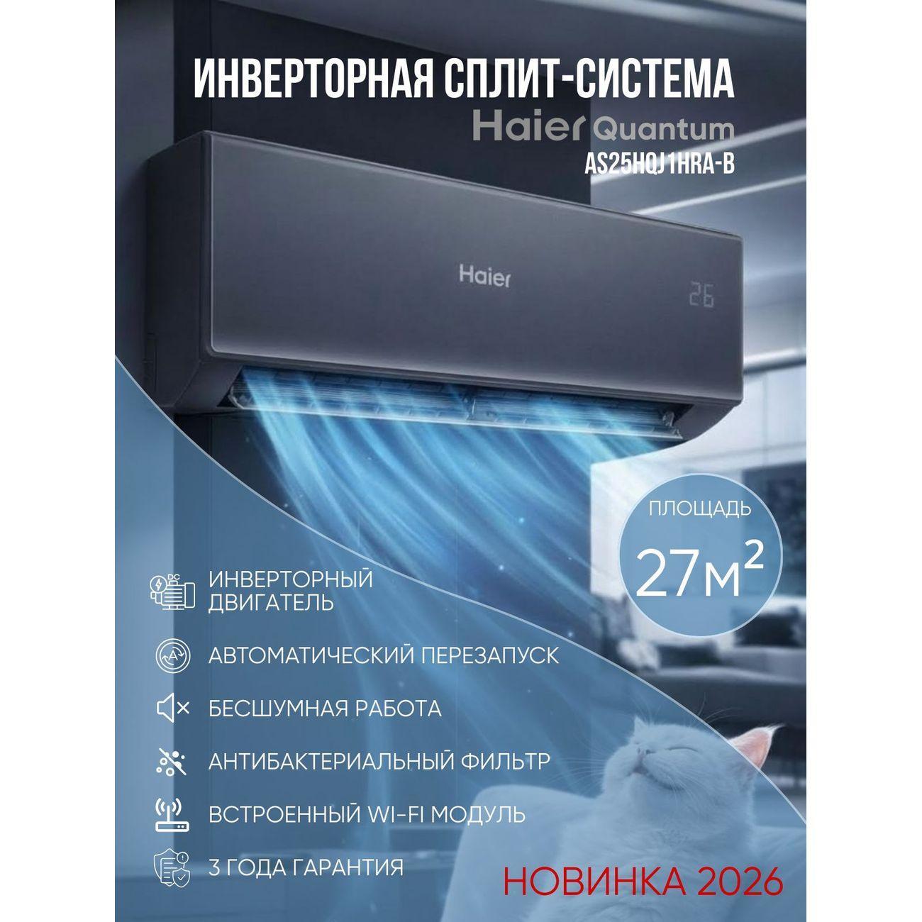 https://img.mvideo.ru/Big/4281749bb.jpg