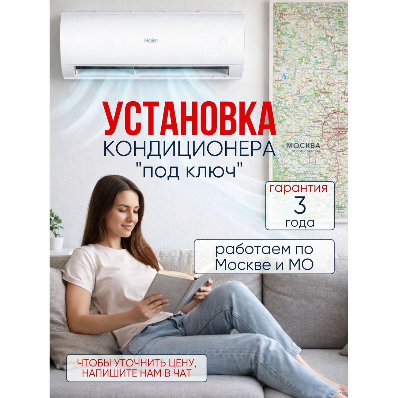 https://img.mvideo.ru/Big/4281749bb4.jpg