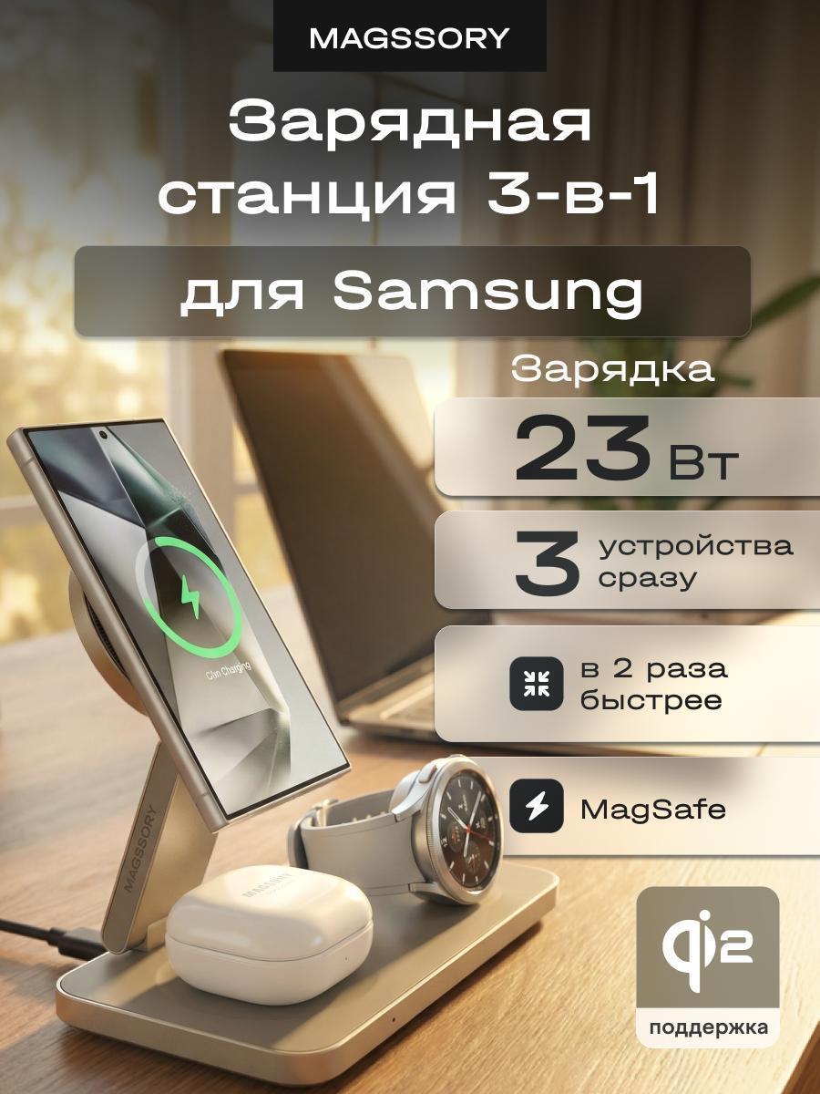https://img.mvideo.ru/Big/42844a0f-d600-413b-bb2e-472682af611f.jpg