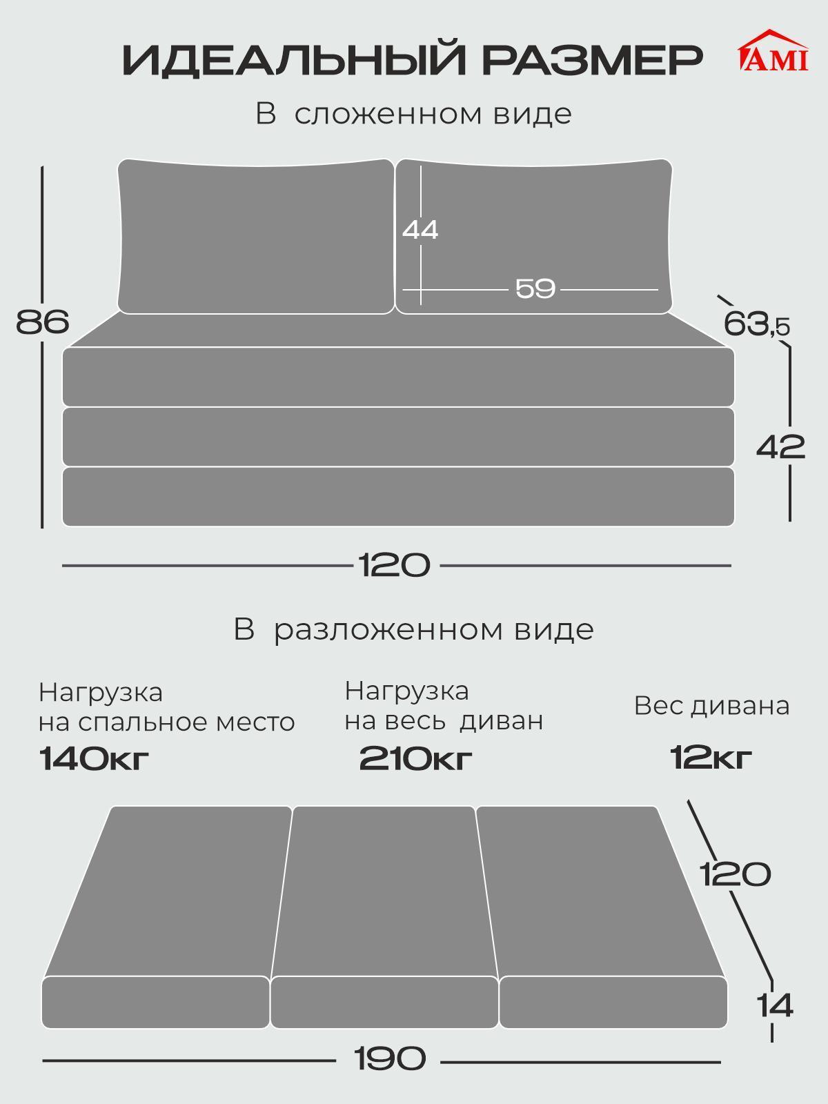 https://img.mvideo.ru/Big/4286a88b-14a2-47a2-a892-5ed2dbf2a3a2.jpg