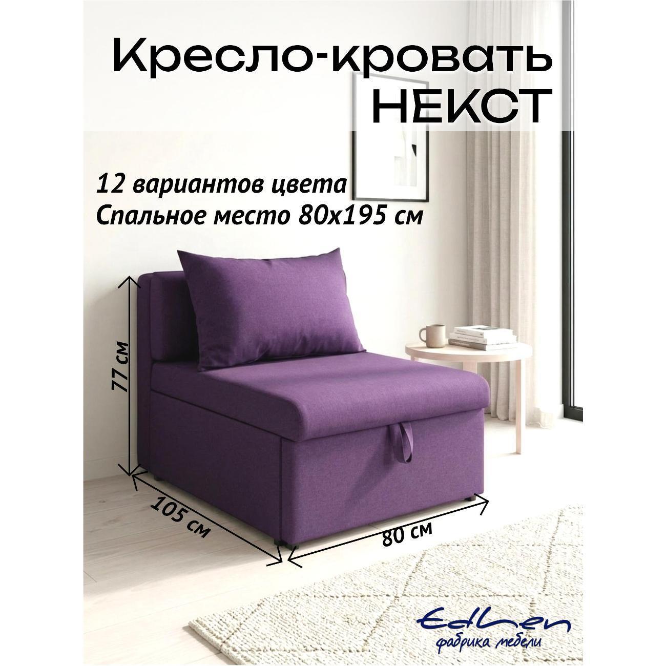 https://img.mvideo.ru/Big/428e6699-d42a-49e7-8d92-eae3a96eea58.jpg