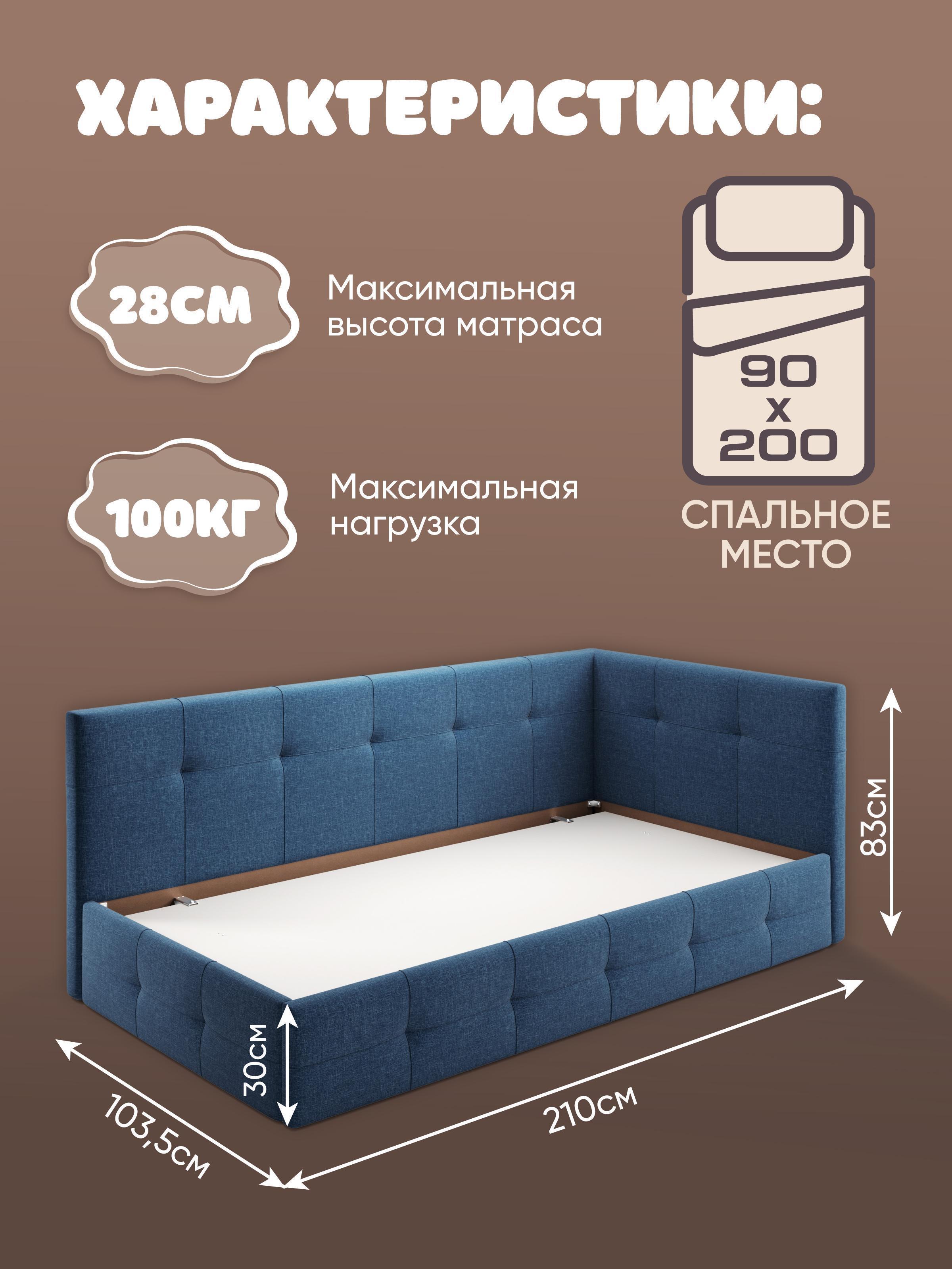 https://img.mvideo.ru/Big/429546ed-429f-4335-9416-83e52d3e8003.jpg
