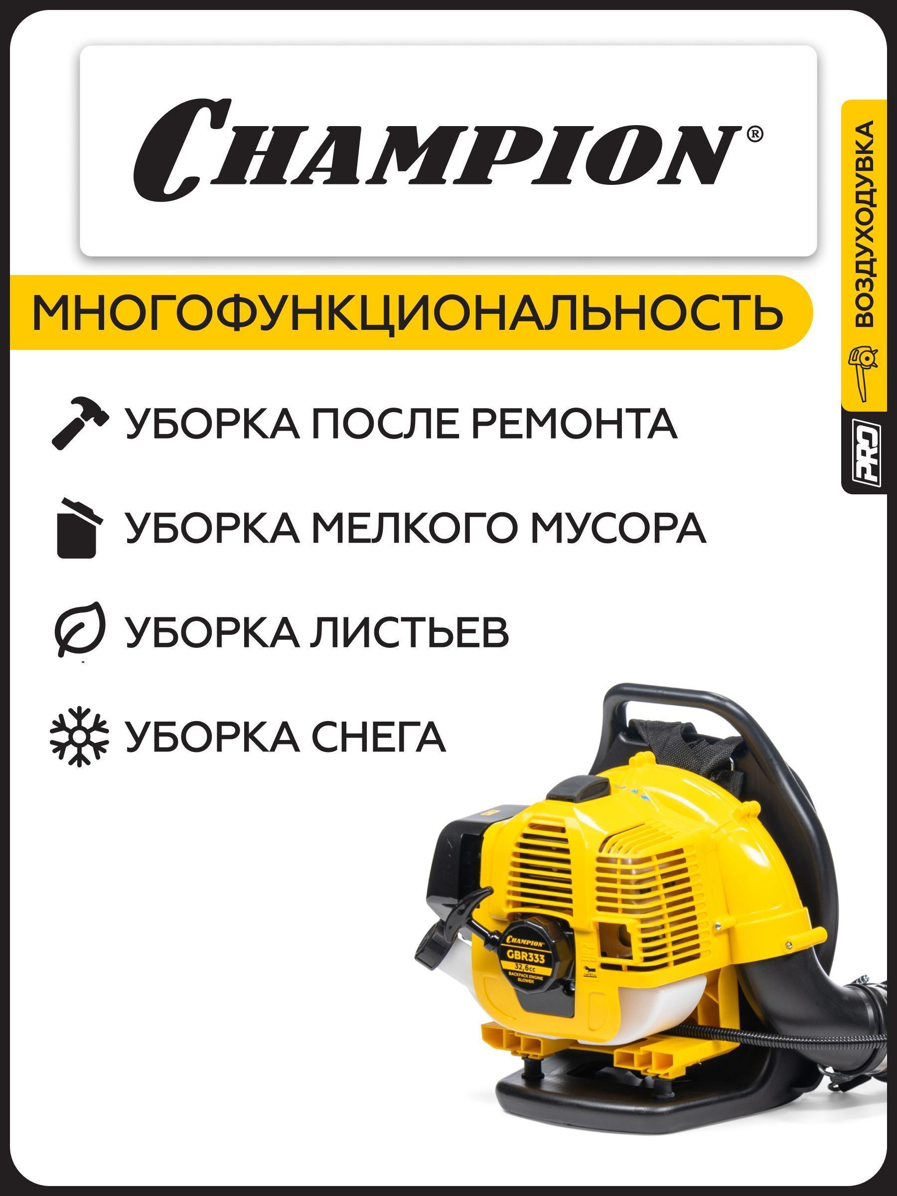 https://img.mvideo.ru/Big/429f1f1a-6b40-4e44-b187-61adb761a133.jpg
