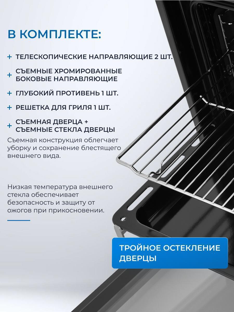 https://img.mvideo.ru/Big/42a1ebf7-0aa2-4d70-839d-0a2ca082cfa3.jpg